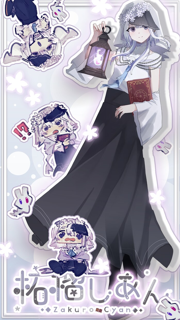 あなただけのVTuberプロフィール画像制作します 便利でお得なシルエット付！手描き小物モチーフも制作可能！ イメージ8