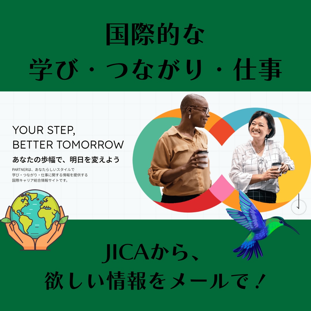 Ｃanvaの基本的な使い方と無料版の裏技教えます Ｃanva歴6年の英語講師が教えます イメージ7