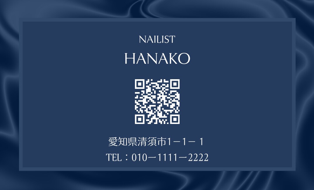 名刺＆ショップカードのデザインを承ります 新規オープン、リニューアル時などに印象に残る1枚を イメージ6