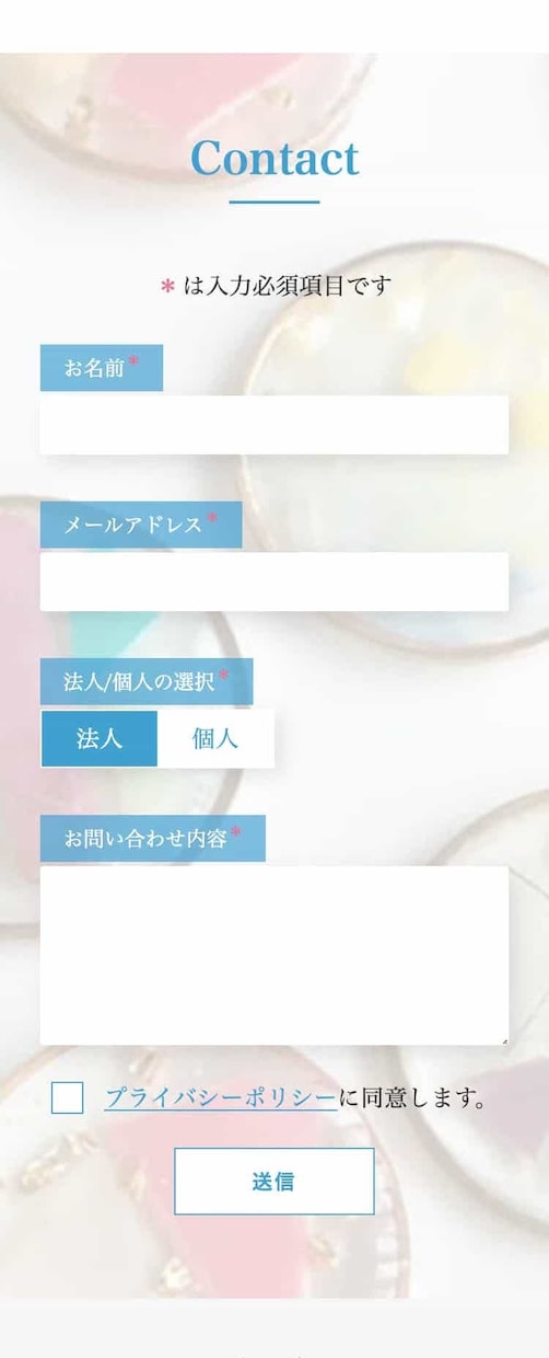 ホームページの修正・更新します ホームページを最新の状態に整えます イメージ7