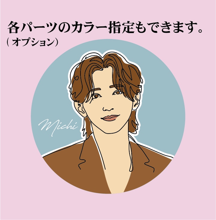 おしゃれな線画似顔絵｜SNSアイコン名刺用描きます 品よくおしゃれな やさしい線の似顔絵。SNSアイコン、名刺に イメージ4