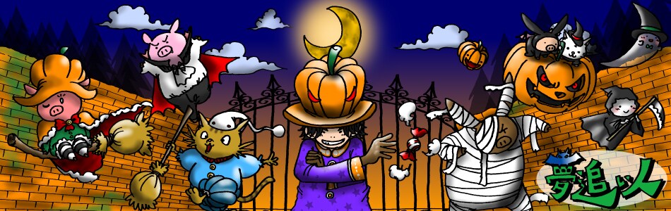 可愛らしいイラストを心を込めて描きます ポップな可愛らしいキャラクターイラストを描きます♪ イメージ1
