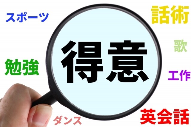 副業ココナラ占い師コンサルがデビューサポートします ココナラ占い師/占い副業/在宅副業/霊感ゼロOK/副業稼ぐ/ イメージ4