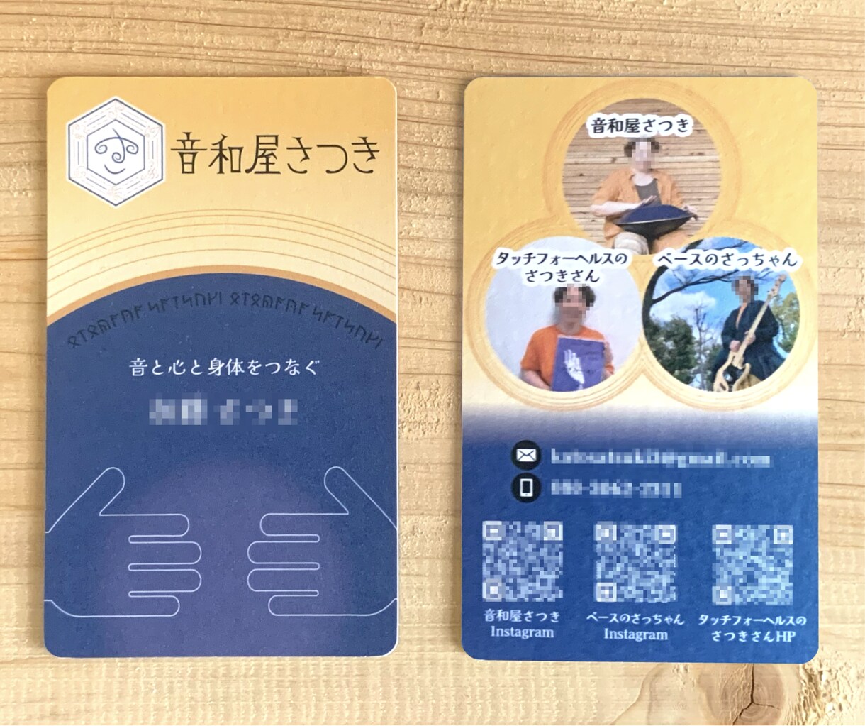 自分の分身と言えるような名刺をデザインします 【商用・権利譲渡込み】自信を持って配れる名刺を イメージ8