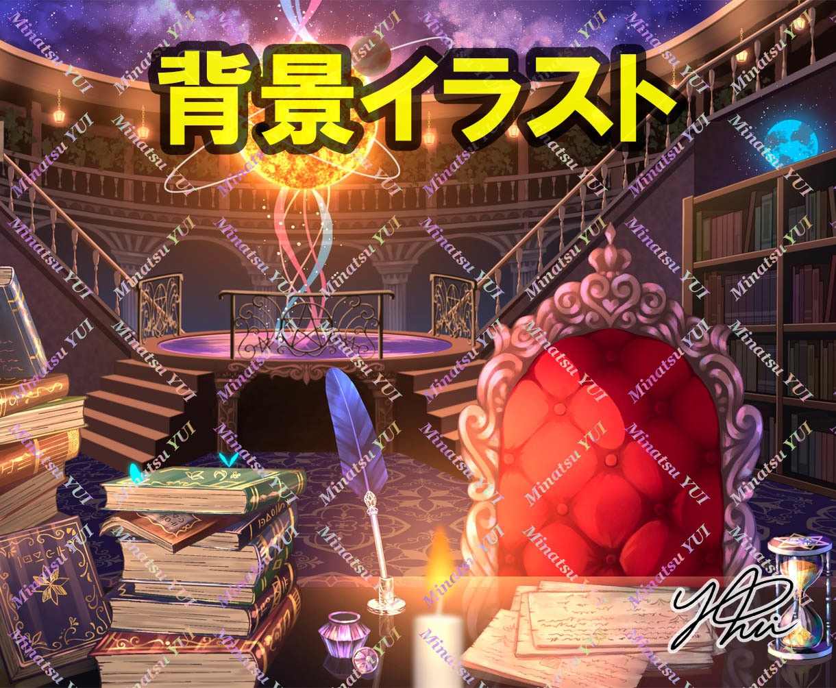 背景イラスト制作いたします VTuber/ゲーム/IRIAMなどの背景にぴったり！ イメージ1