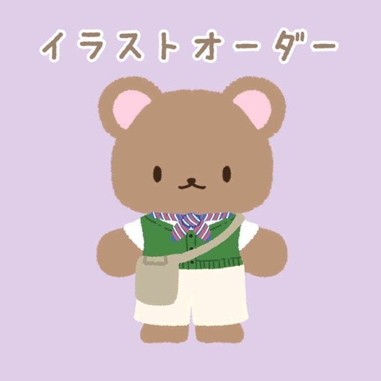 可愛い動物ぬいぐるみイラスト描きます お好きな衣装やお洋服を着た可愛い動物のSNSアイコン♪ イメージ1