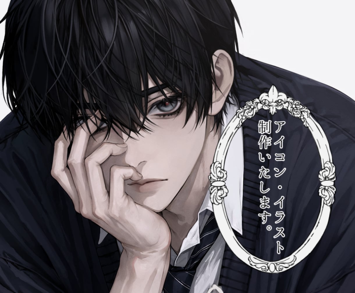 最短3日┊︎魅了されるイラストお描きします アイコン,サムネ,挿絵,立ち絵など貴方だけの美男子美少女を。 イメージ1