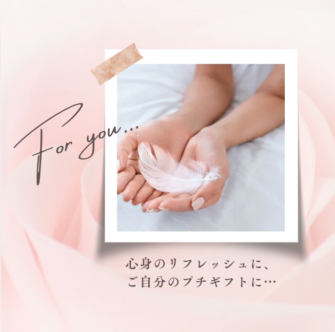今の貴方に必要な癒やし✨リフレッシュ✨活性化します ✴️心身の調和と安らぎ/あなたらしさ、多幸感へのサポート イメージ5