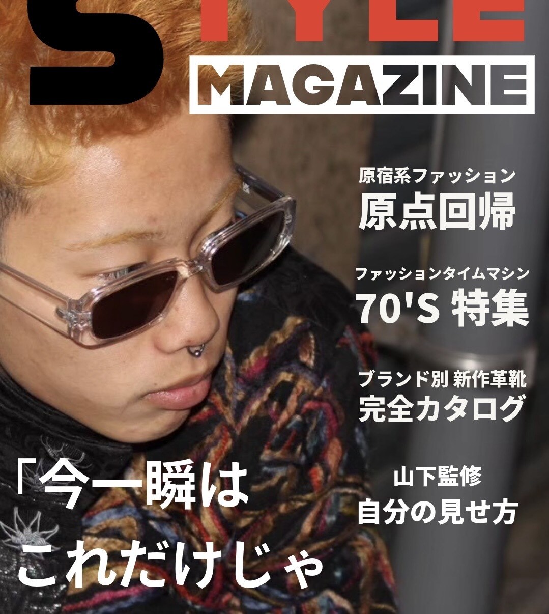 手作りアルバムの素材作ります こんなオシャレな手作りアルバムはいかが？ イメージ2