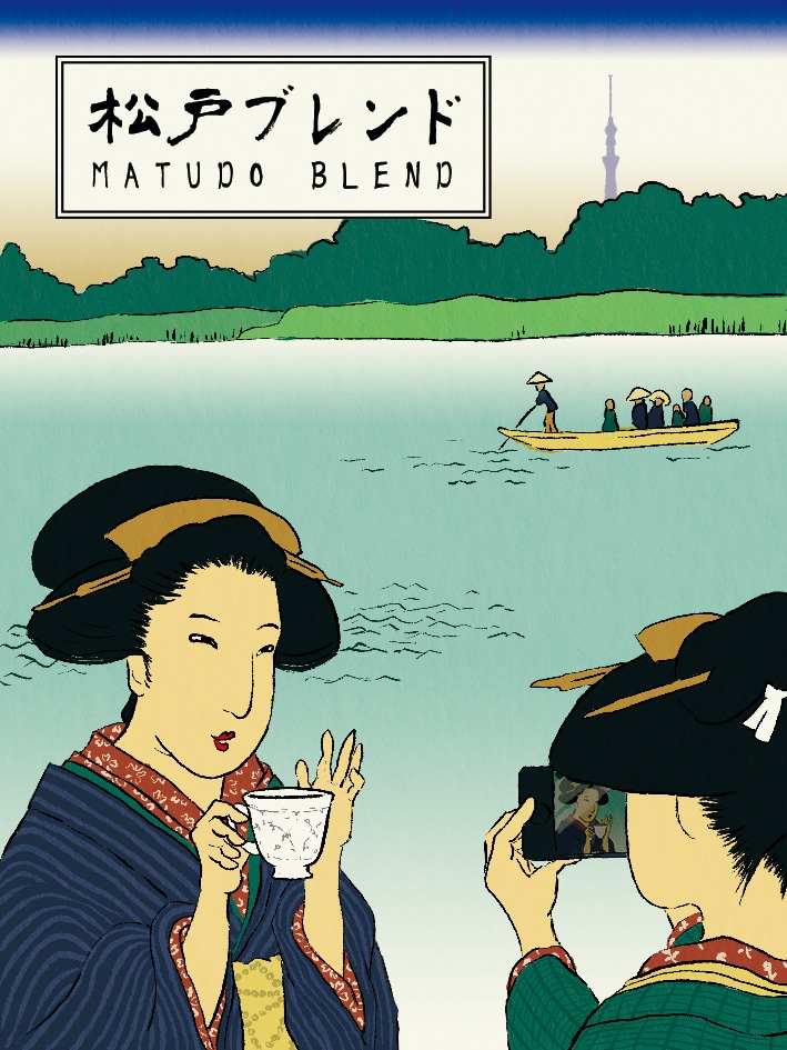 浮世絵風/江戸風イラスト制作します 見覚えがあるのに新しい、インパクトを与えたい方へ イメージ3