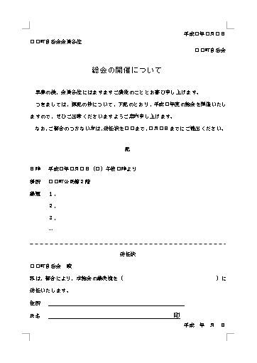 資料作成をパソコンで出来ない方代行いたします エクセル、ワード、タイピングが苦手な人にオススメ！ イメージ2