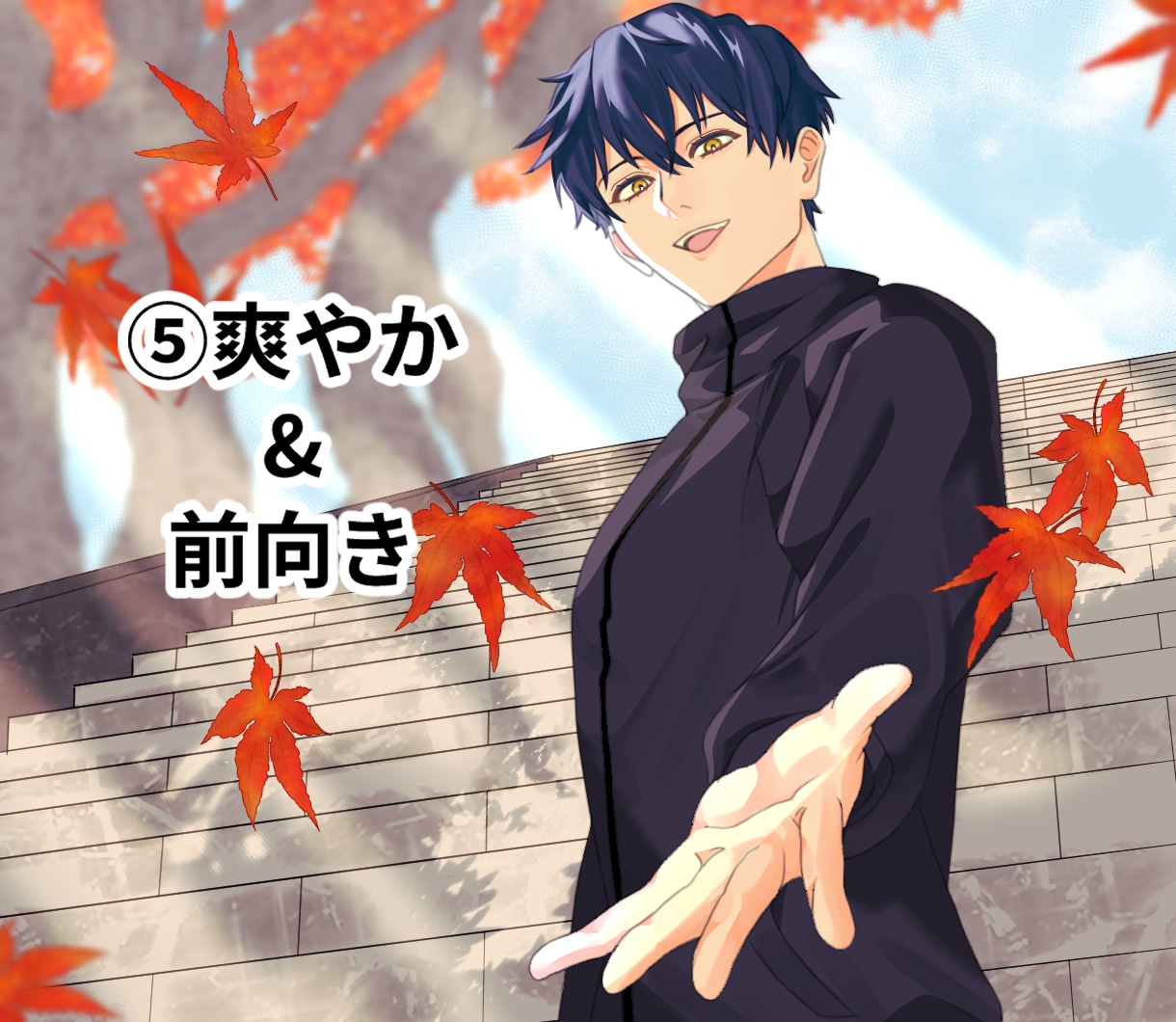 初心者様も歓迎テーマに合ったキャライラスト描きます 多用途OK！MV・グッズ・記念・小説表紙・個人鑑賞にどうぞ♪ イメージ6