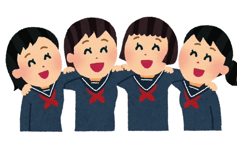 根暗でも人気者になれる方法教えます 人とのコミュニケーションが苦手だけど人気者になりたいあなたへ イメージ1