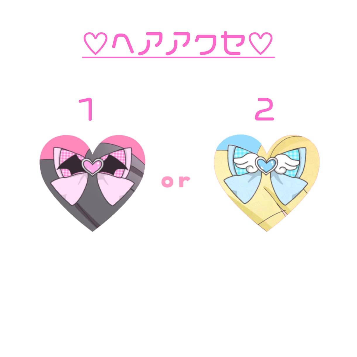 量産依頼！アイドル衣装量産イラストを描きます キラキラでカワイイミニキャライラストです♡ イメージ3