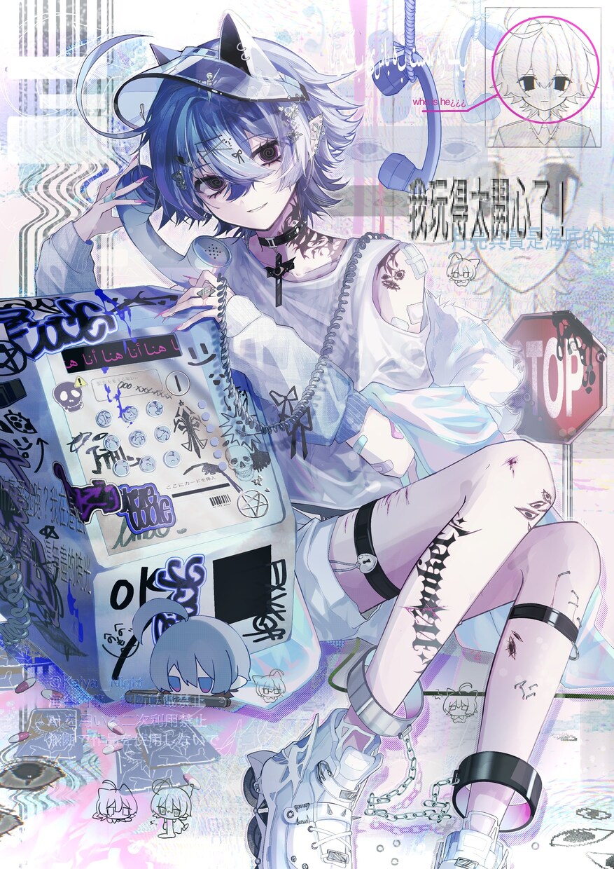 イラストを作成します あなただけのかっこかわいいイラストはいかがですか？ イメージ3