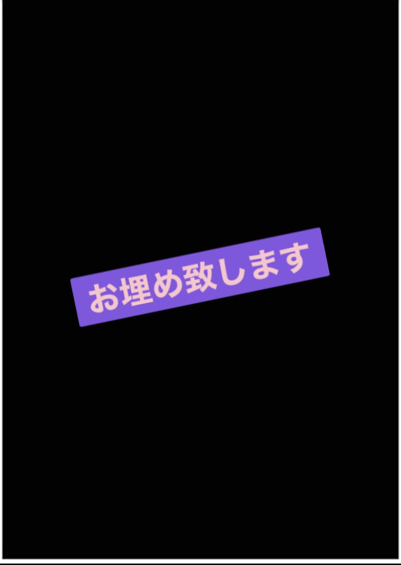 あなたの心の隙間をお埋め致します 元港区バーテンダー30代経営者の珍しい悩み相談所です。。 イメージ2