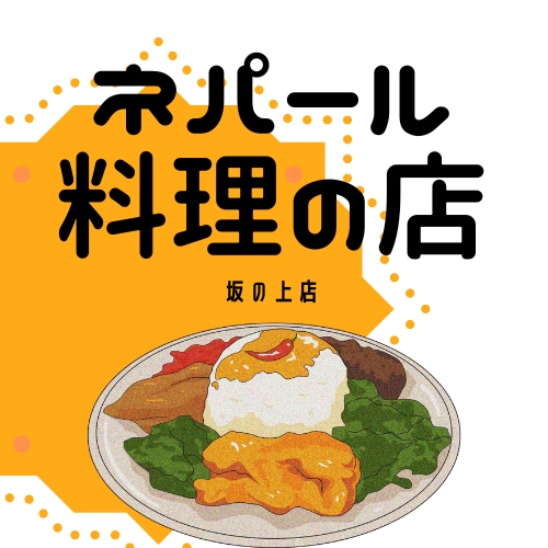 低価格！バナー・ヘッダー・WEB画像を作成致します 修正回数無制限！低価格で制作いたします！ イメージ6