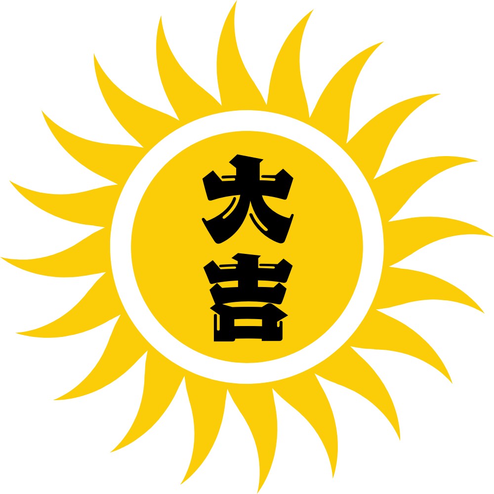 タロットで仕事、相性、恋愛、未来なんでもみます なんでも占いますので気軽にご連絡ください‼︎ イメージ1