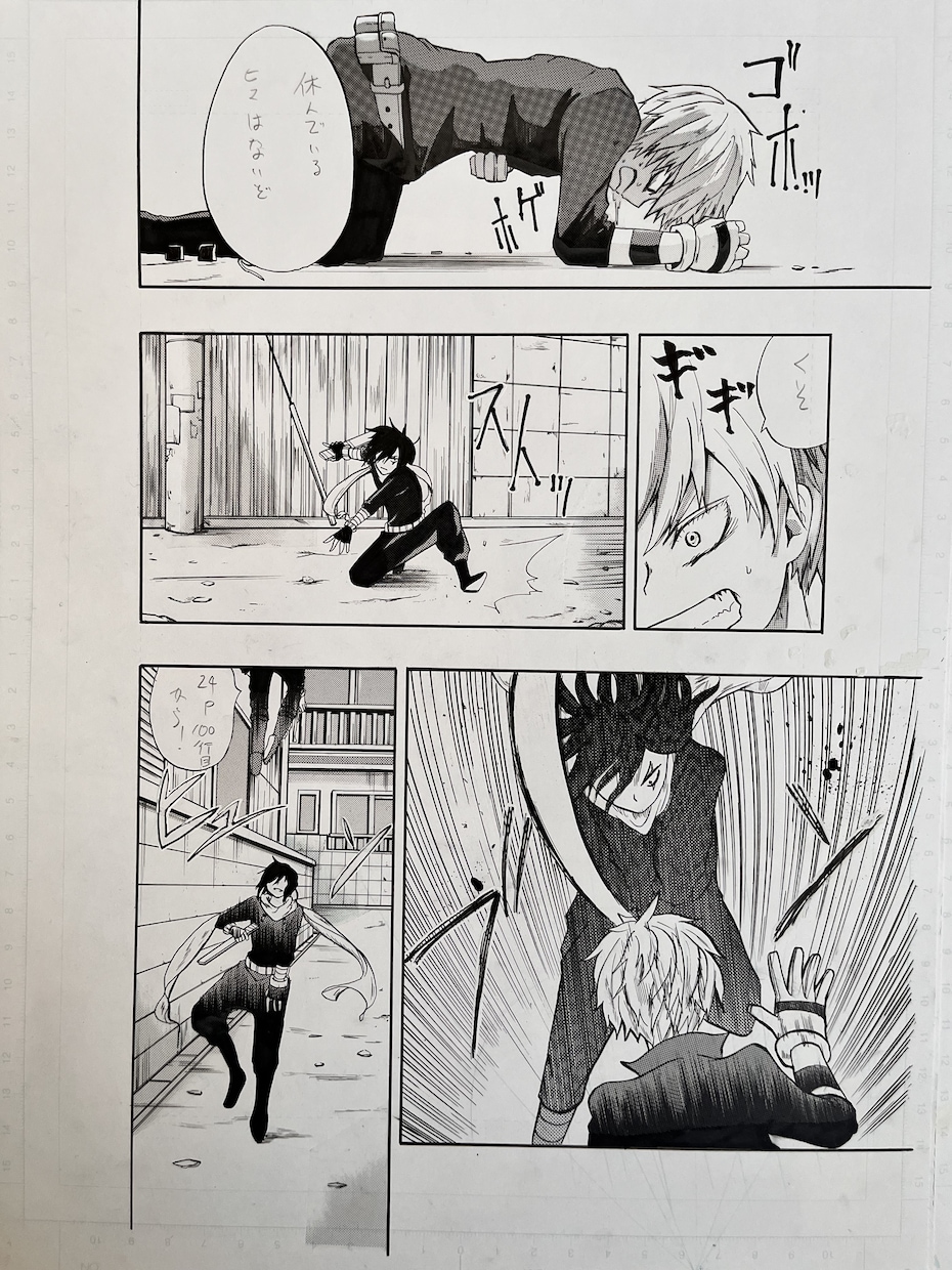 受賞/掲載/アシ経験豊な私が漫画制作します 伏線回収と諦めない描き込みが得意です。 イメージ4