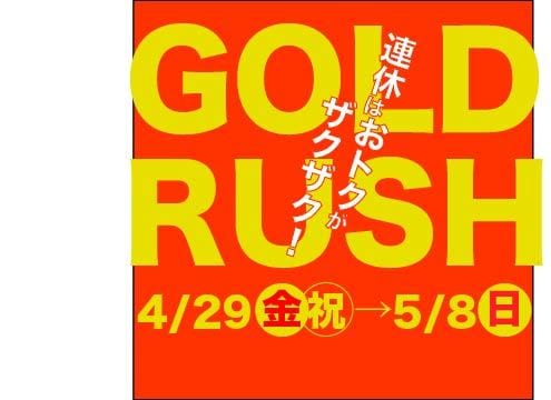 バナー作成します イメージに合わせたバナー提供させて頂きます。 イメージ4