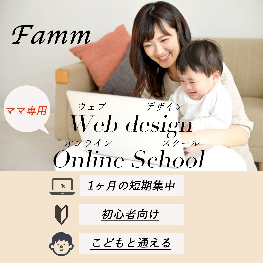 お客様のご要望に沿ったバナー作りに励みます 初心者ですがお洒落なバナーを作ります！ イメージ3