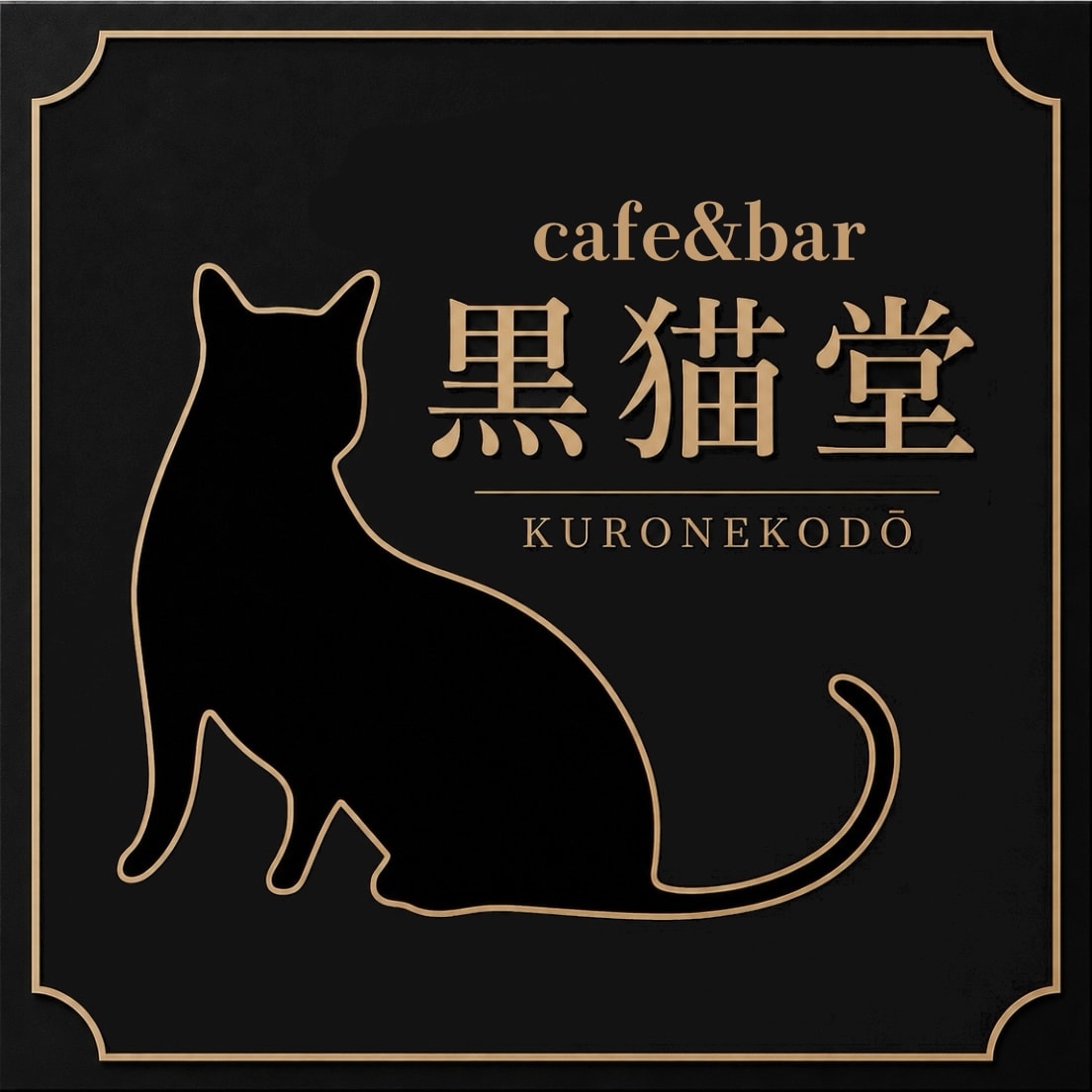 想いに寄り添うオリジナルロゴ制作します 丁寧なヒアリングで理想を形にします イメージ2