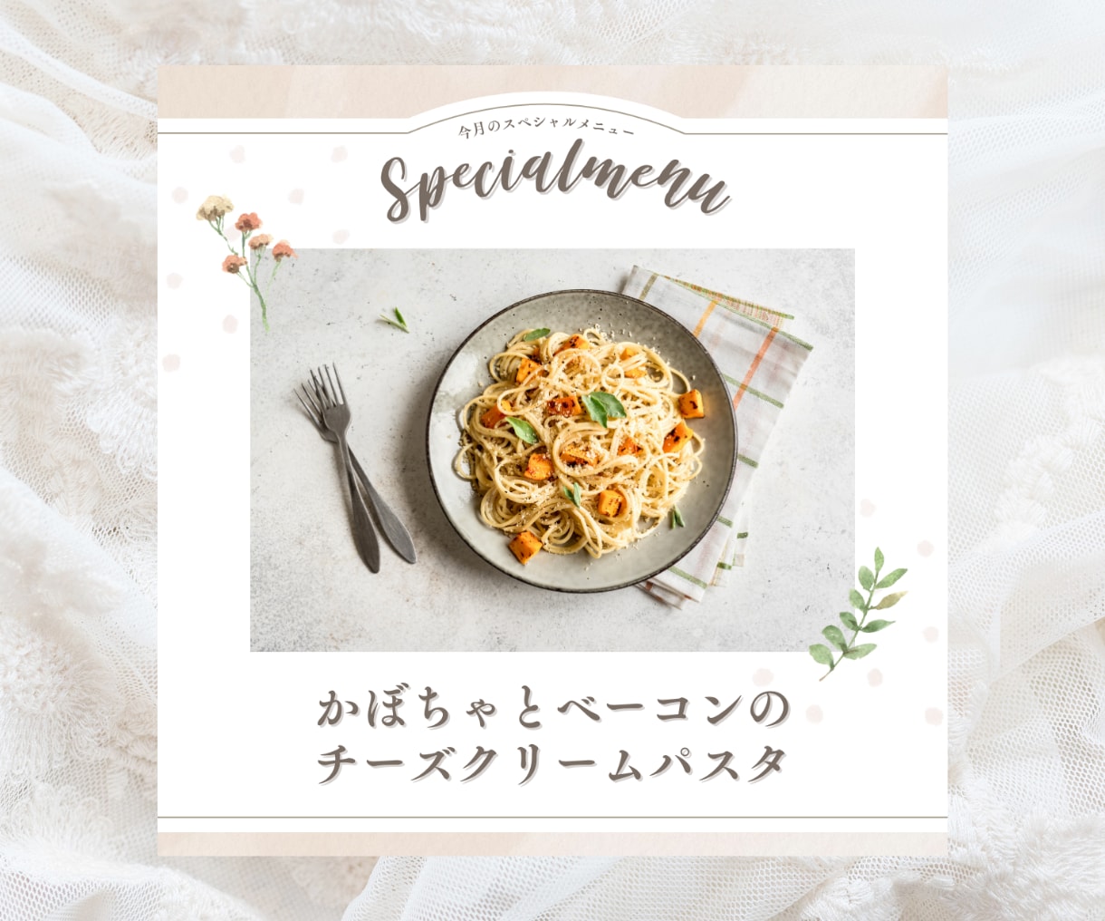 インスタグラムのフィード投稿画像作成を代行します インスタで集客アップ♩おしゃれな投稿画像をお作りします！ イメージ8