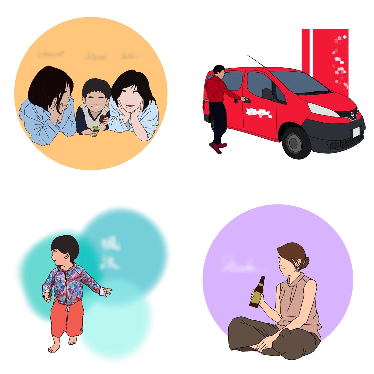 お写真からアイコンお描きします 思い出の1枚からあなただけのアイコンを。 イメージ5