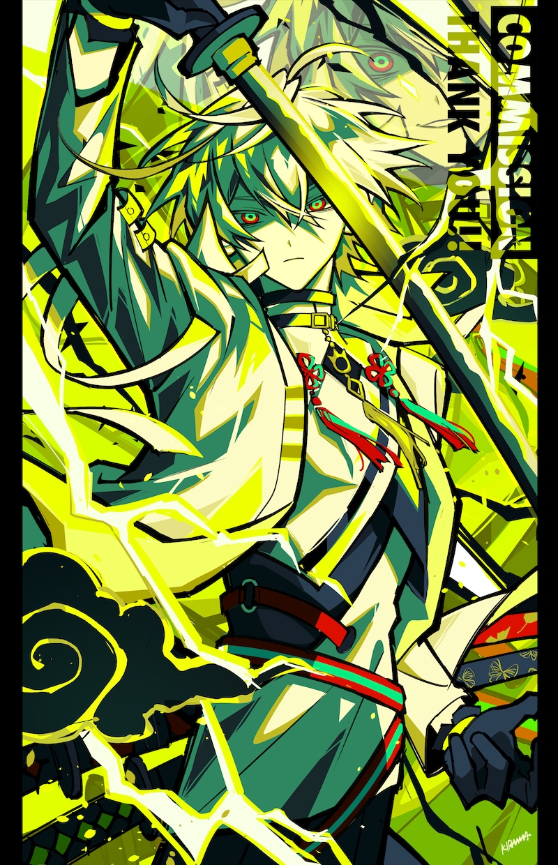 11月～／カラフルでかっこいいイラストを制作します 配信イラスト、立ち絵、歌ってみた、MVイラストなど イメージ3