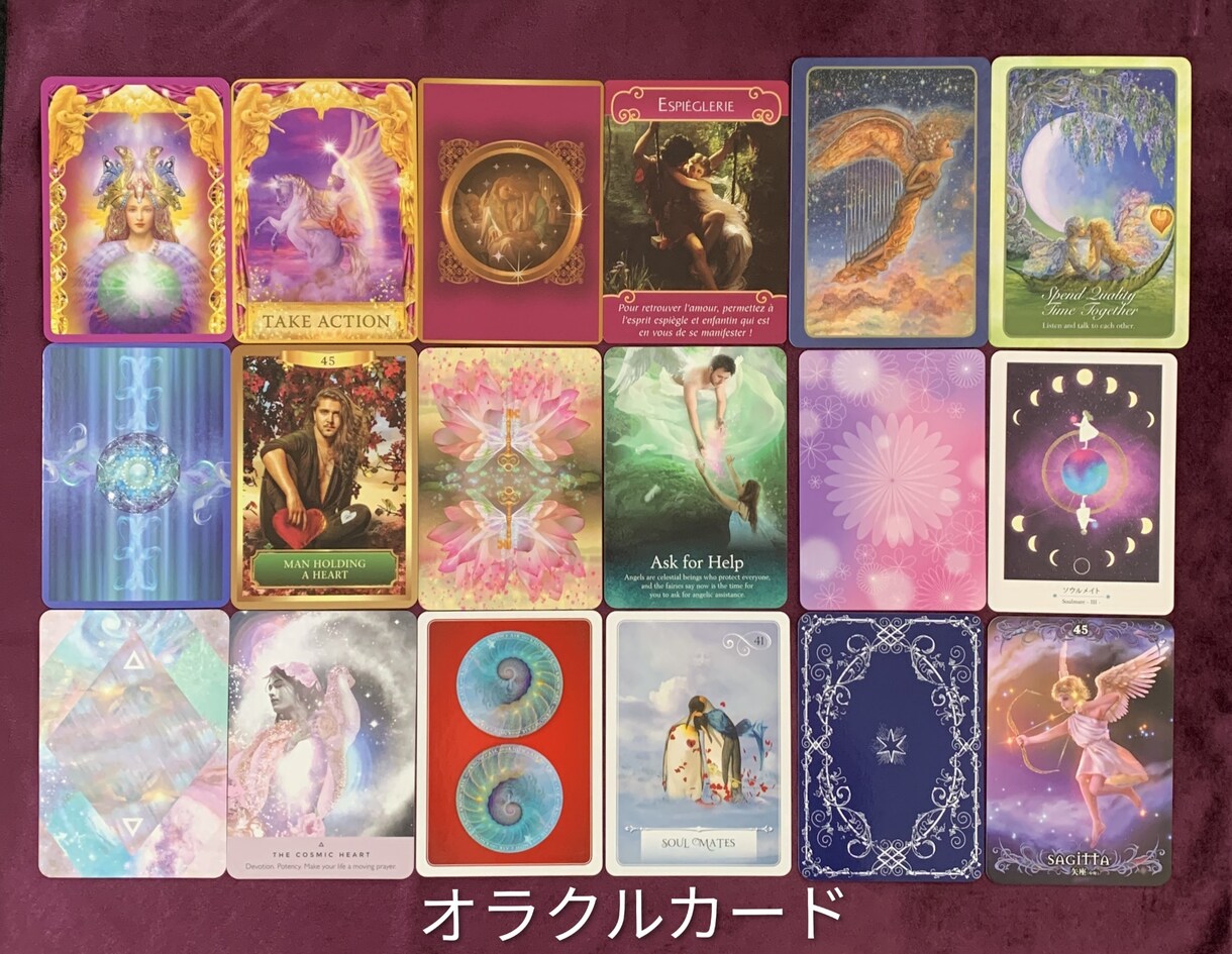 1000円☆自分が主人公！のルノルマン占いをします ♡恋愛限定♡お二人の距離がわかる✧*｡複雑な恋愛もOK✧*｡ イメージ9