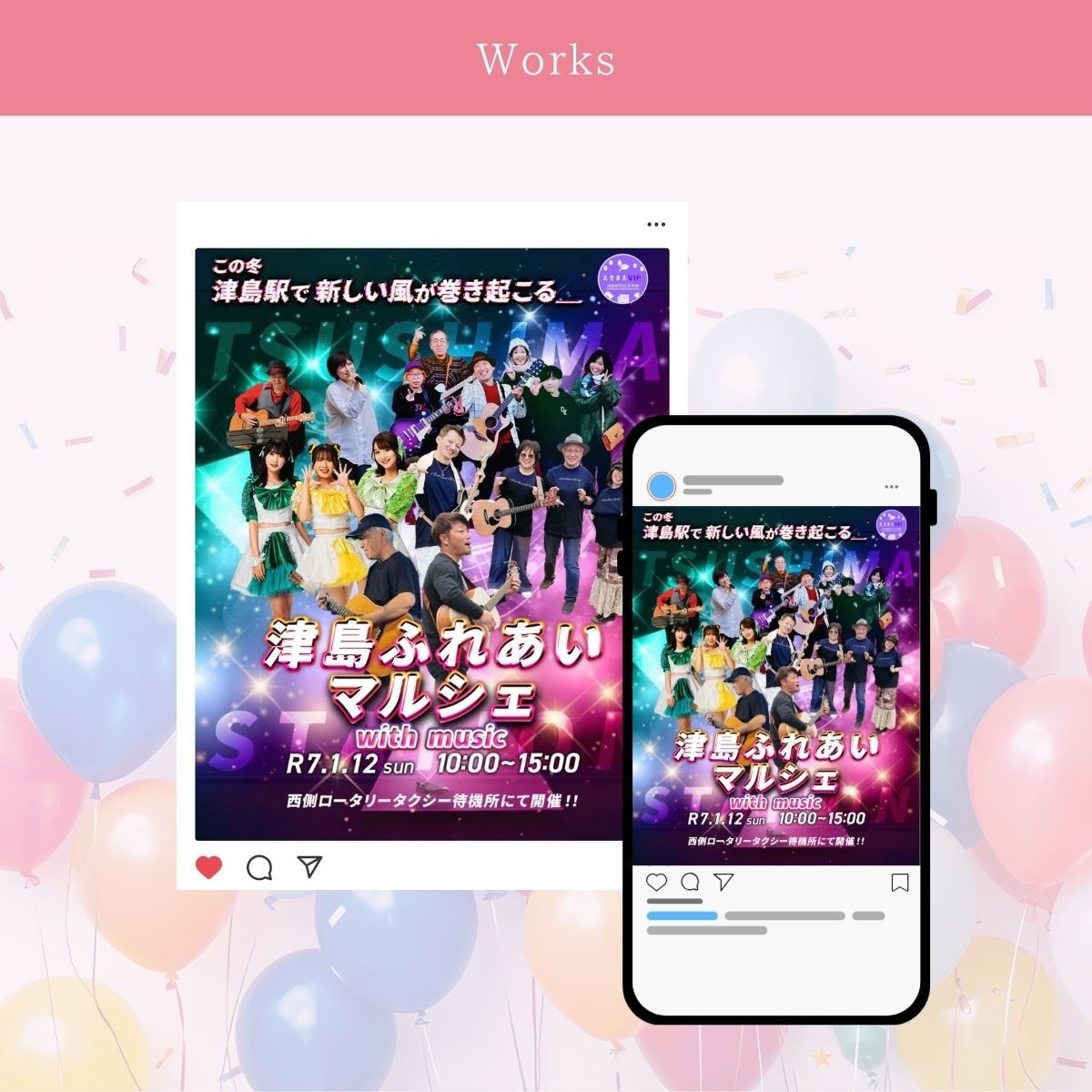 Web画像全般お作りします 丸投げでご納得いただけるものを提供します イメージ10