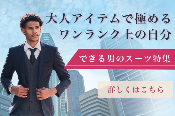 バナー・HPメインビジュアルを制作します SNS・ECサイトなどで一目で伝わるデザインをご提案 イメージ3