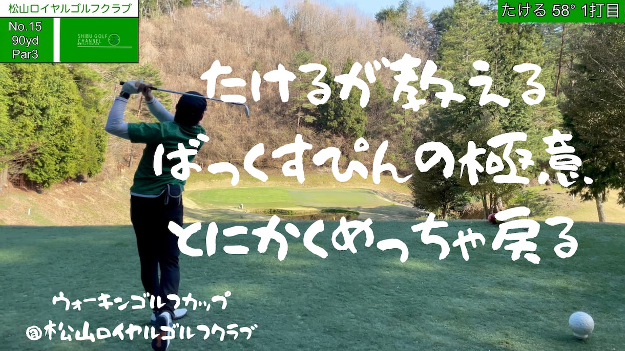 Final Cut Pro Xでの動画編集承ります Final Cut Pro Xを使用した動画編集になります。 イメージ2