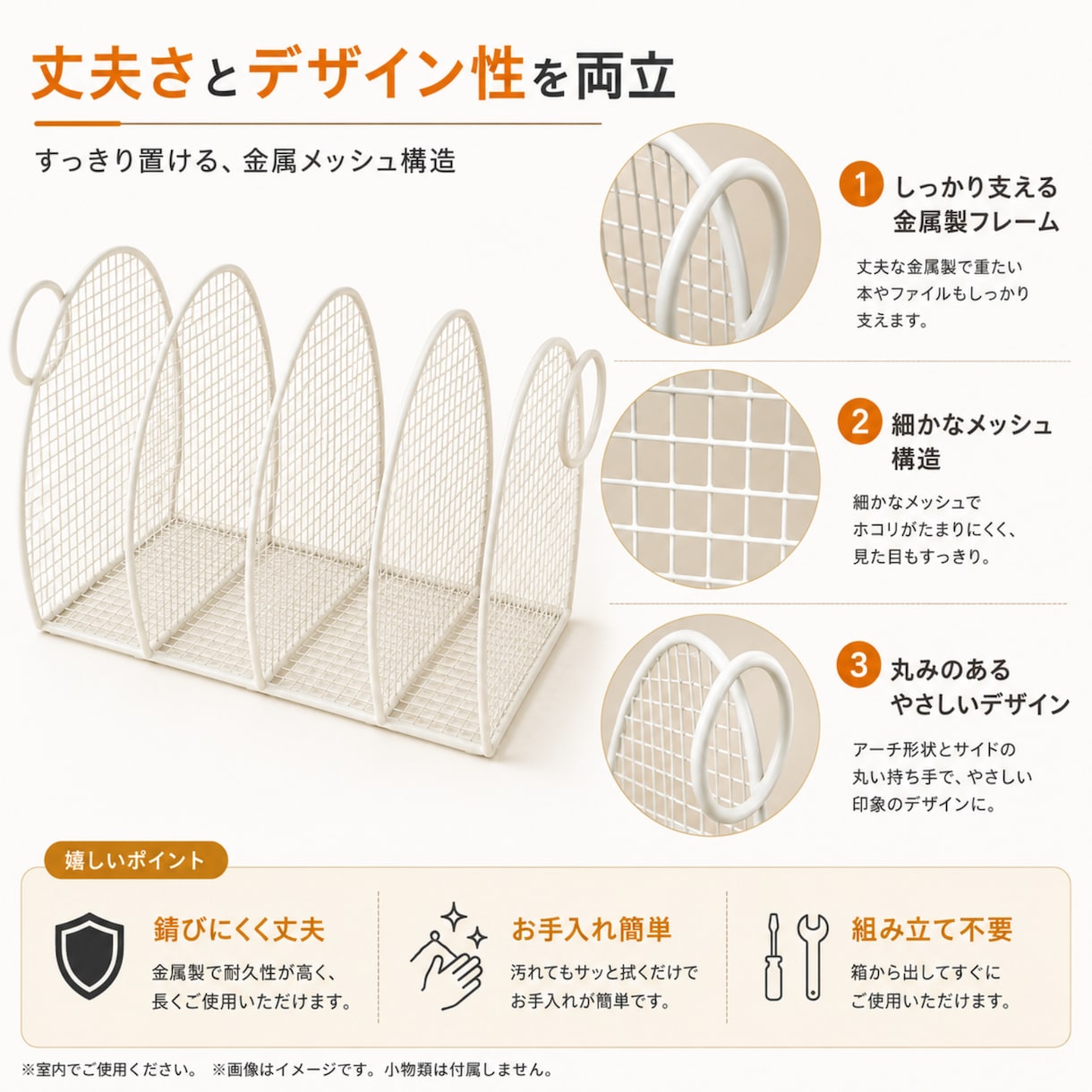 Amazon向け商品画像をセラー目線で作成します AIも活用し、売る側の視点で商品画像を作ります イメージ8