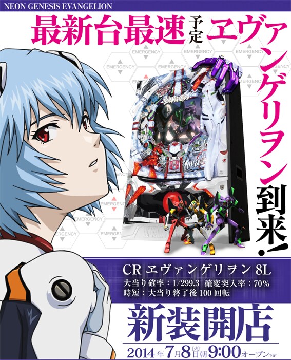 チラシ作成いたします 色々なジャンルのチラシを経験豊富なプロのデザイナーが作成 イメージ10