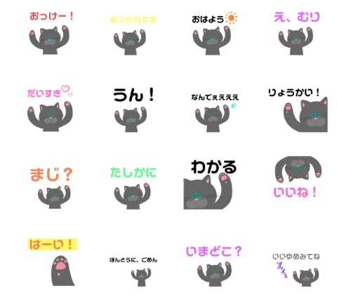 可愛いイラストのLINEスタンプ作ります ゆるキャラ、外国風のイラストが好きな方はぜひ♪ イメージ8