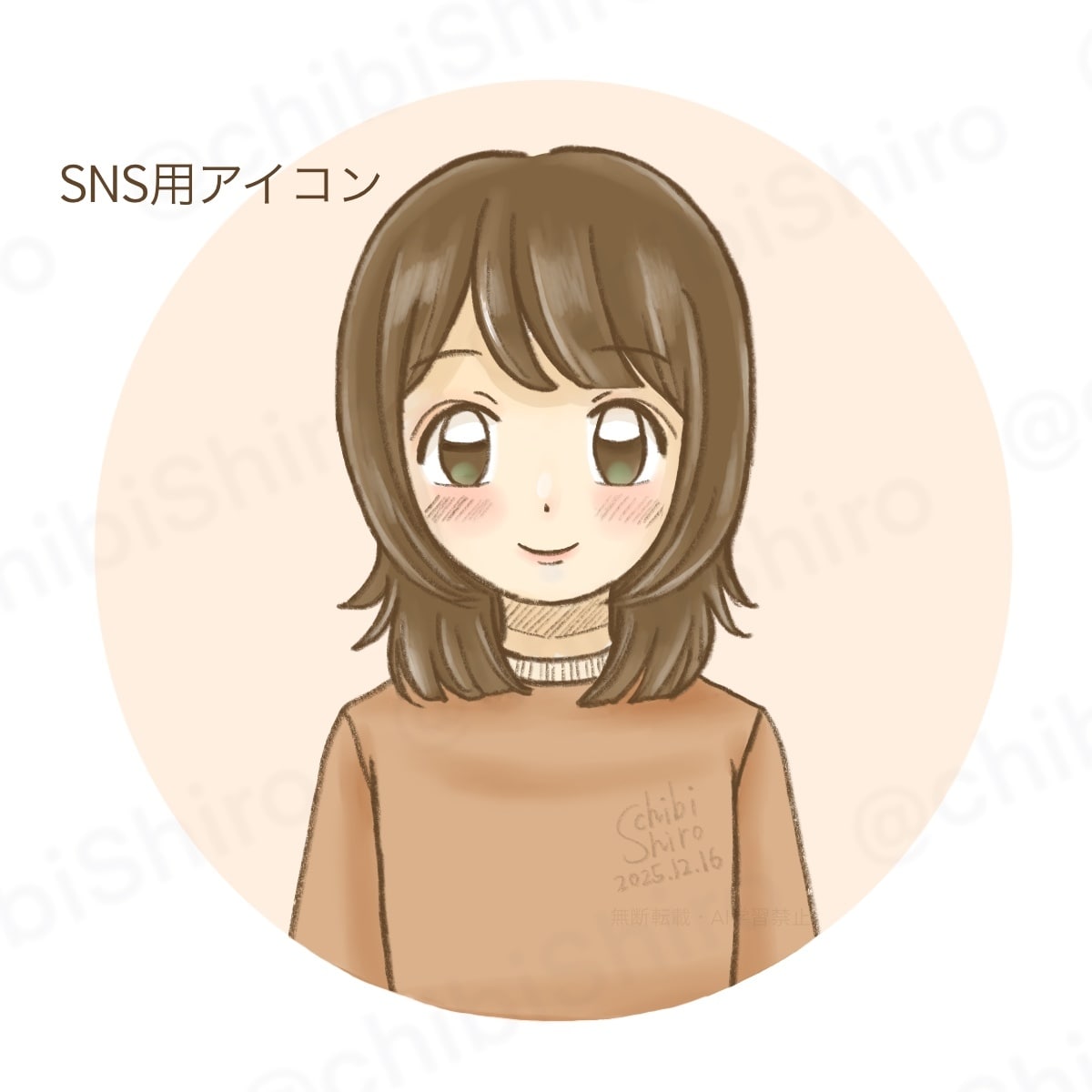 可愛く卵型の女の子アイコンイラストを描きます 卵型であなたの優しさ溢れるアイコンを イメージ1