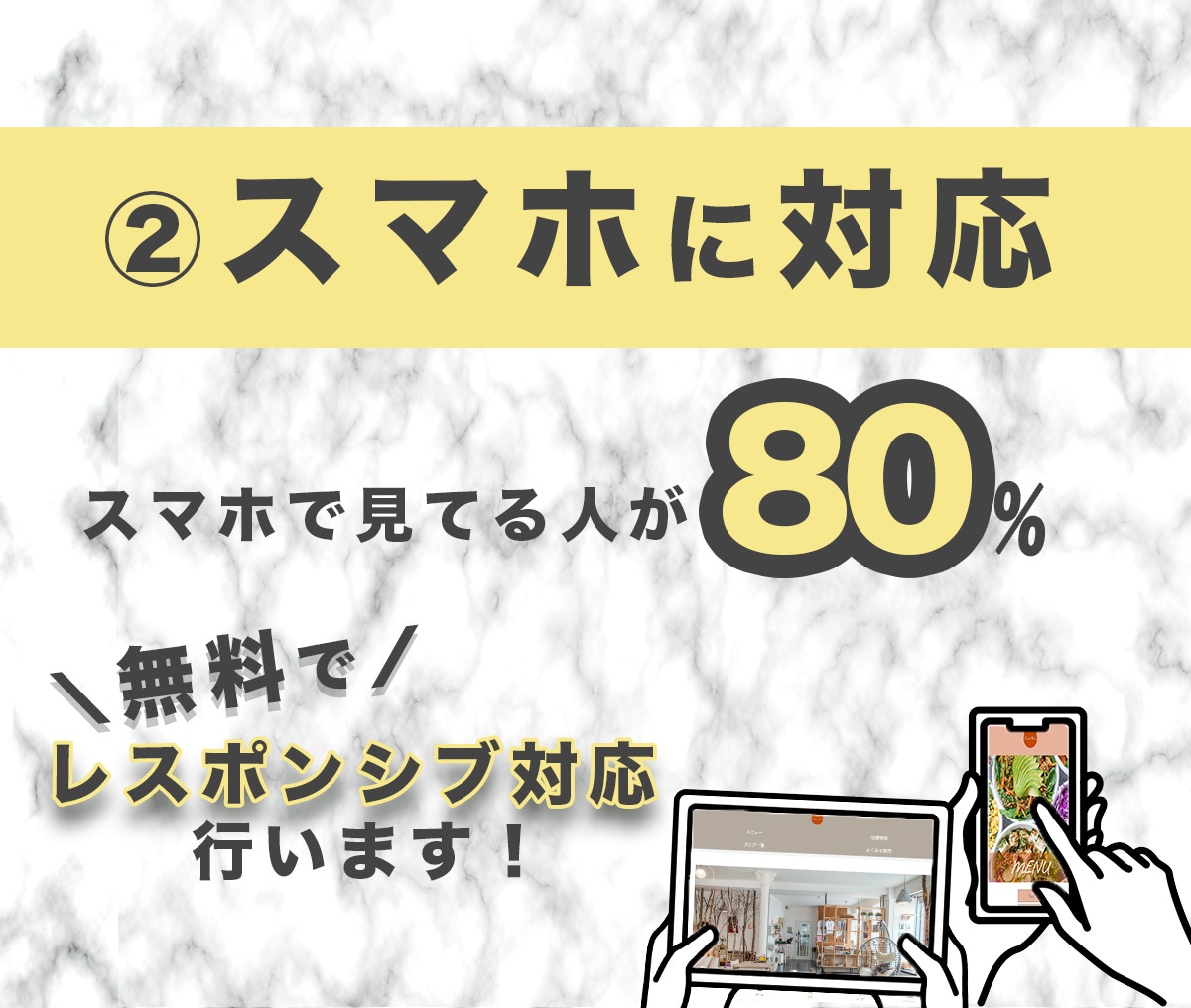 想いをのせたホームページを作成致します WordPressで制作！納品後自分で更新・運営簡単！ イメージ4