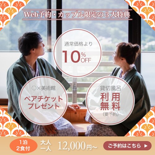 Webバナー制作、他ヘッダーや広告など制作します ご要望通りの内容で画像を制作いたしますので、お気軽にどうぞ！ イメージ10