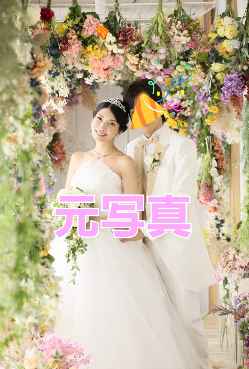 ウェディングなど写真の加工します ゴリゴリに盛りたい方向け 複数アプリ使って美しく イメージ2