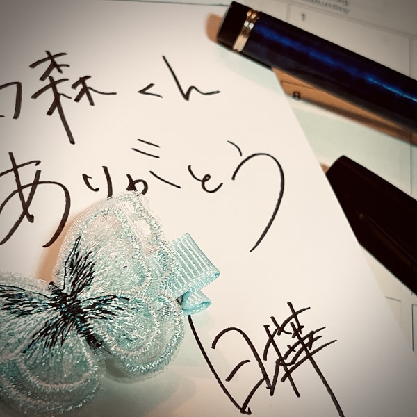 読みやすく綺麗な文字書きます 用途に合わせて書体が選べます！お気軽にどうぞ！ イメージ6