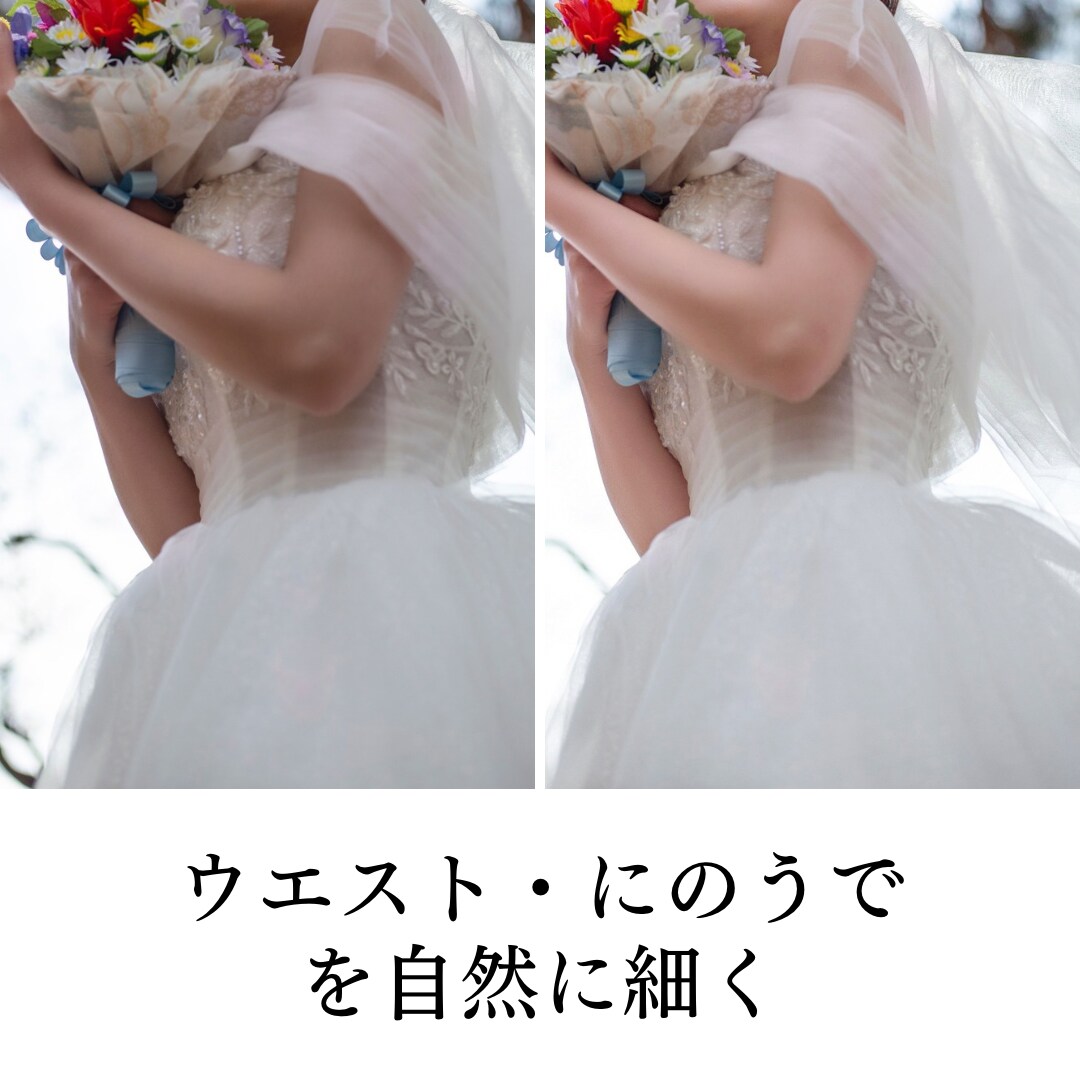 ブライダル・成人式写真を自然な美肌に仕上げます 肌質・顔色・体型を自然に補整し上品な一枚に イメージ3