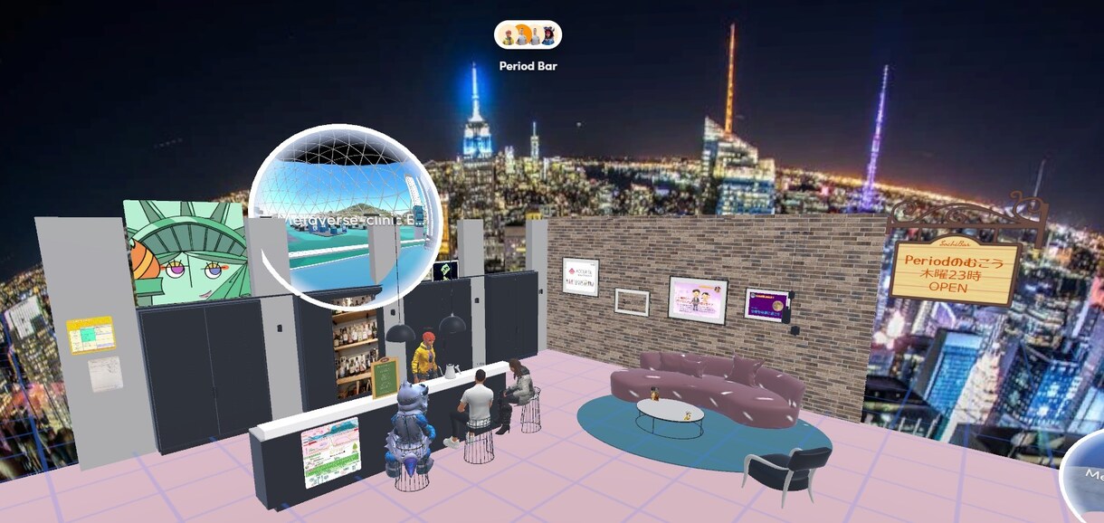 メタバースの始めかた教えます 2DホームページをSpatialで歩ける3D展示場にしよう！ イメージ5