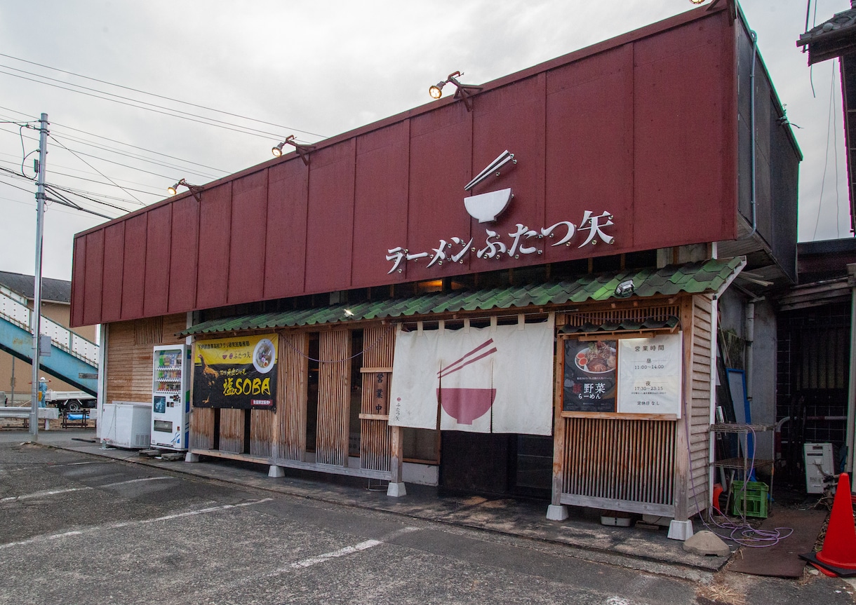 地方での飲食店開業相談　90分間のります 最初が肝心！押さえるべきポイントを簡潔にお伝えできます。 イメージ2