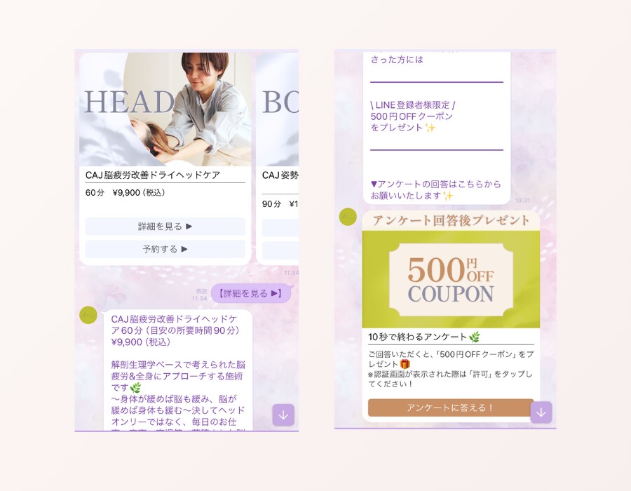エルメを構築します 寄り添いヒアリングで課題を明らかにしてからご提案します！ イメージ8