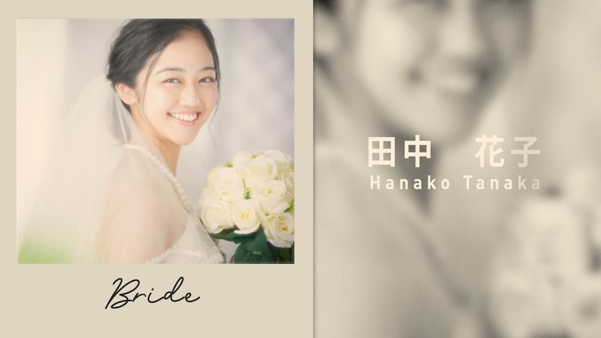 シンプルで洗練されたプロフィールムービーを作ります 修正対応◎写真と文字が見やすいデザインです！ イメージ3