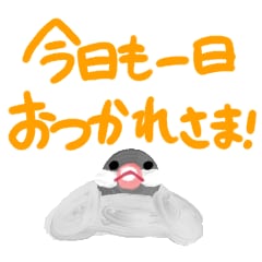 Lineスタンプつくります あなただけのオリジナルスタンプを作りませんか？ イメージ2