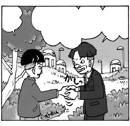チープでクセのある漫画チックなイラストを描きます かわいらしくないけど、独特なタッチが特徴です。 イメージ5
