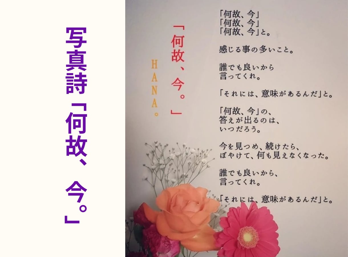 大切な人を亡くされた方の涙を受け止めさせて頂きます 故人様へのお気持ちを大切に。ここでは思い切り泣いてください。 イメージ5