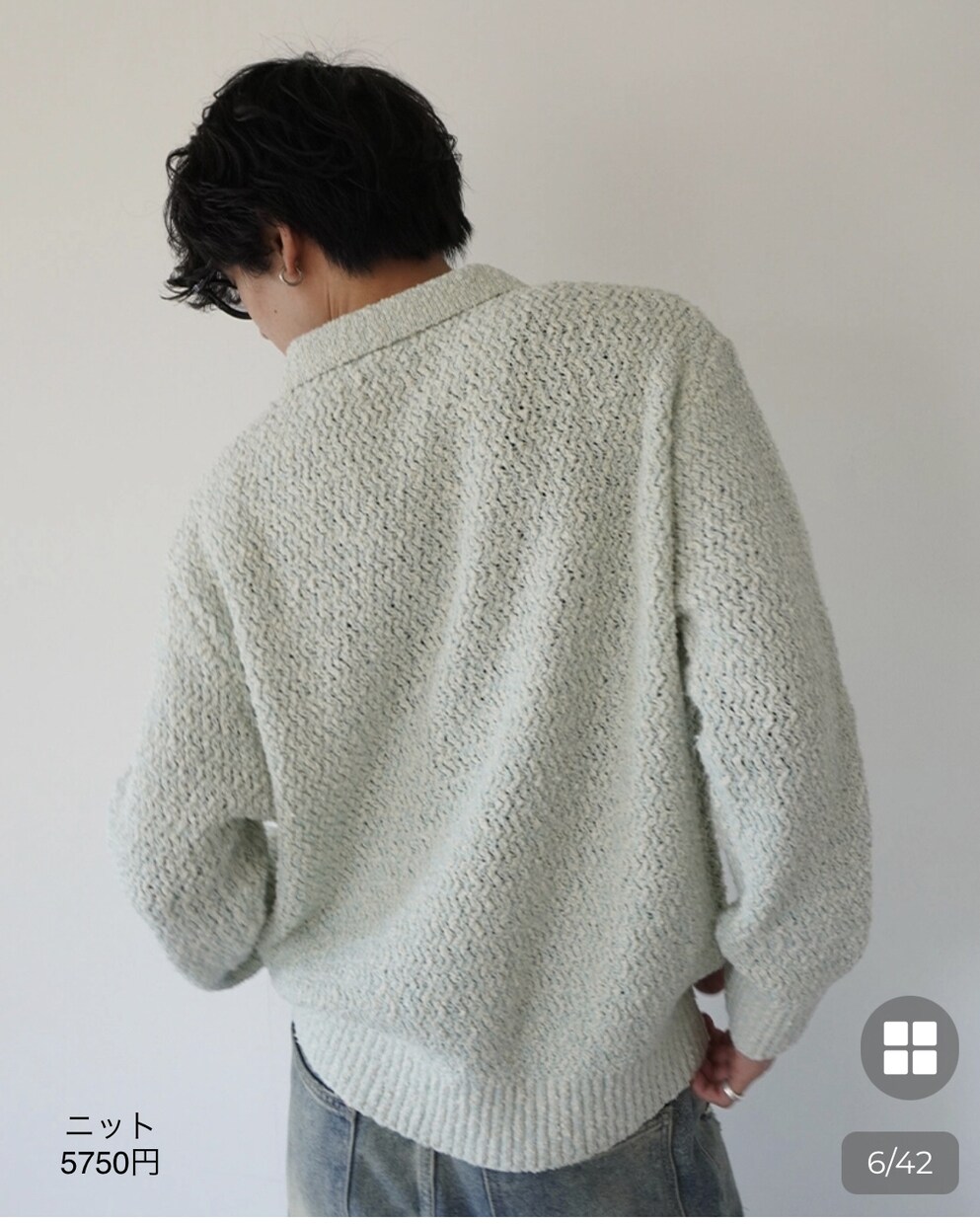 ご希望の服(アイテム)検索します 検索が面倒、時間が無い、自分で見つけにくい服が知りたい方へ イメージ8
